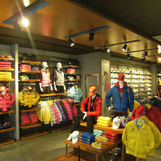 重慶江北區(qū)戶外裝備全攻略 專業(yè)專賣店與選購指南