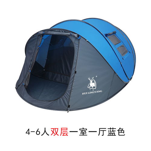 戶外露營新體驗(yàn) 正品徽羚羊自動帳篷新款3-4人速開拋帳，防水便攜助力探險(xiǎn)生活